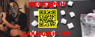 круглые Чапаевск