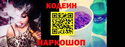 MDMA Чебаркуль