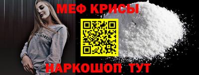 круглые Чапаевск