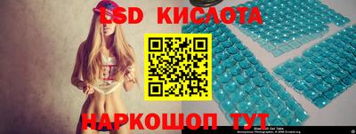 круглые Чапаевск