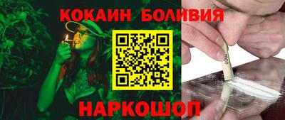альфа пвп Чебоксары