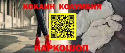 MDMA Чебаркуль