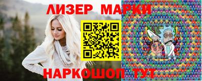MDMA Чебаркуль