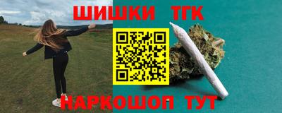 альфа пвп Чебоксары