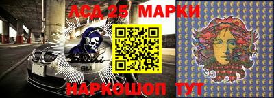 круглые Чапаевск