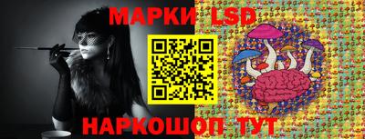 альфа пвп Чебоксары
