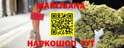альфа пвп Чебоксары