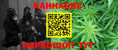альфа пвп Чебоксары