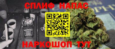 MDMA Чебаркуль