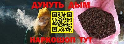 альфа пвп Чебоксары