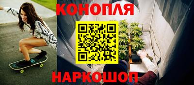 круглые Чапаевск