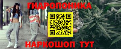 круглые Чапаевск
