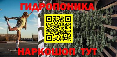 круглые Чапаевск