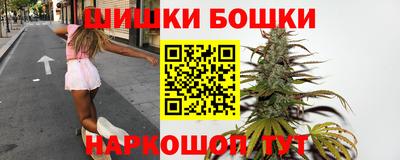 альфа пвп Чебоксары