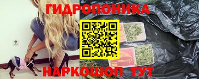 jwh Шахты