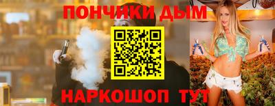 jwh Шахты