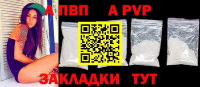 MDMA Чебаркуль