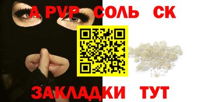 MDMA Чебаркуль