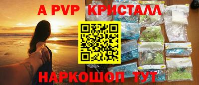 MDMA Чебаркуль