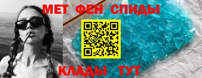 круглые Чапаевск