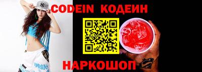 MDMA Чебаркуль