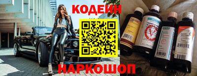 круглые Чапаевск