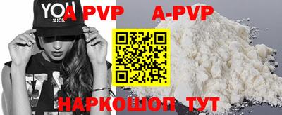 MDMA Чебаркуль