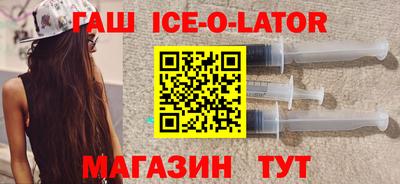 альфа пвп Чебоксары