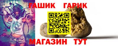 альфа пвп Чебоксары