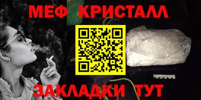 круглые Чапаевск
