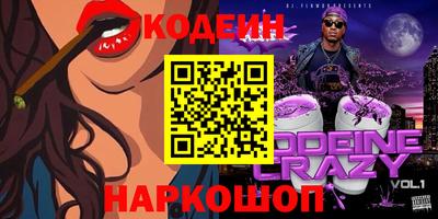 круглые Чапаевск