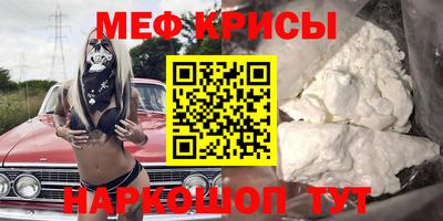 круглые Чапаевск